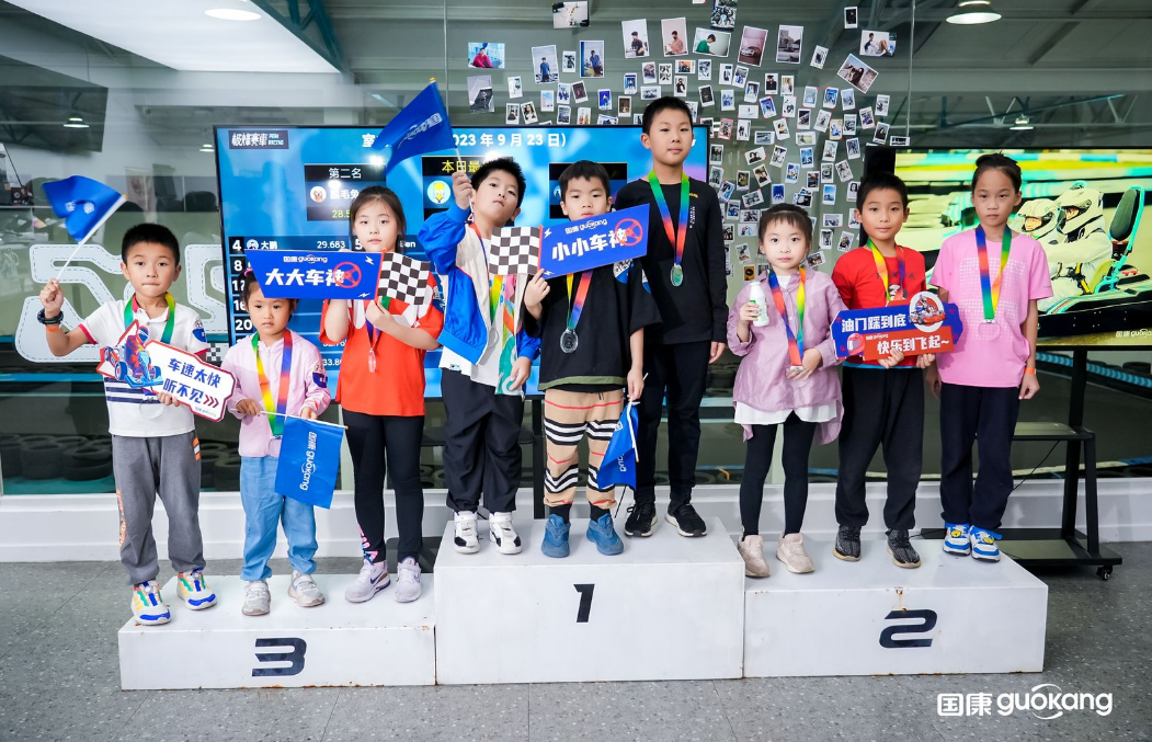國(guó)康健康會員客戶家庭運動會上海站圓滿收官 國(guó)康健康會員客戶家庭運動會上海站圓滿收官